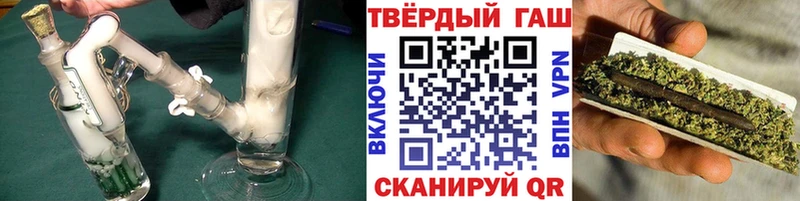 Какие есть наркотики Елабуга ОМГ ОМГ А ПВП МЕФ АМФ КОКАИН Марихуана