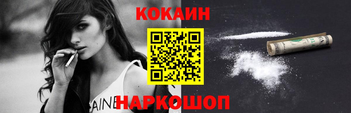 Марихуана Елабуга