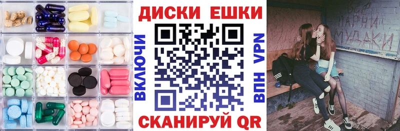 ЭКСТАЗИ Philipp Plein  Елабуга 
