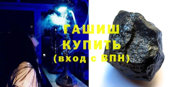 героин Алзамай