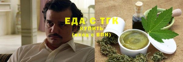прущая мука Алексеевка