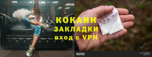 героин Алзамай