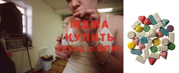 прущая мука Алексеевка