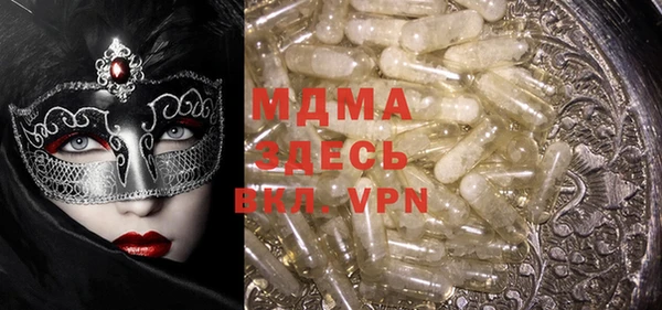 прущая мука Алексеевка