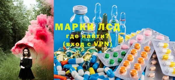 прущая мука Краснотурьинск