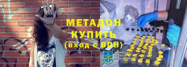 героин Алзамай