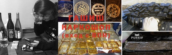 героин Алзамай