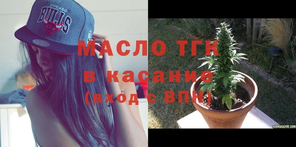 амфетамин Абинск