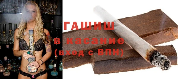 стафф Алексин