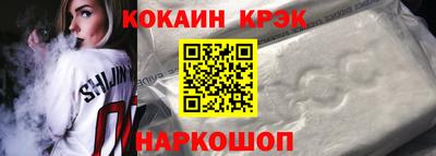 первитин Берёзовский
