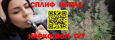 МДМА Бийск