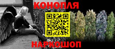 винт Кинель