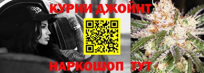 МДМА Бийск