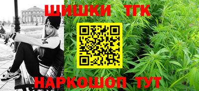 МДМА Бийск