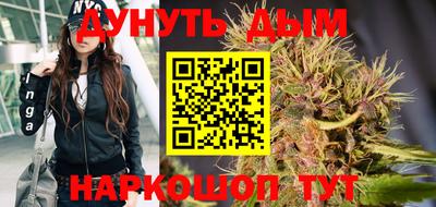 первитин Берёзовский