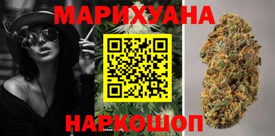МДМА Бийск