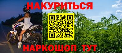 кристаллы Кимры