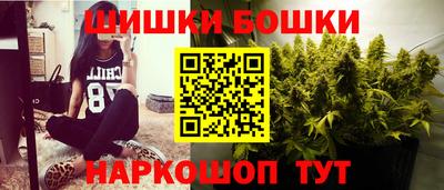 первитин Берёзовский