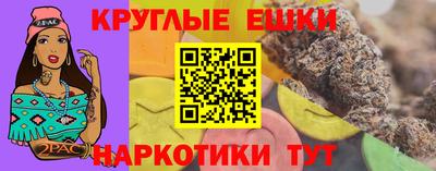 первитин Берёзовский