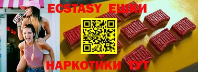 первитин Берёзовский
