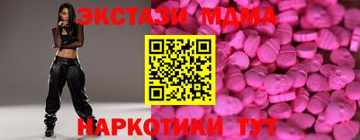 первитин Берёзовский