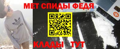 PSILOCYBIN Кингисепп