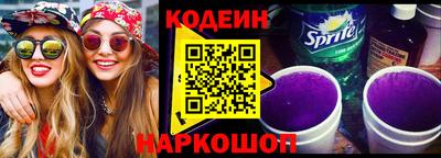 первитин Берёзовский
