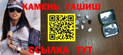 МДМА Бийск