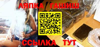 первитин Берёзовский