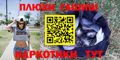первитин Берёзовский