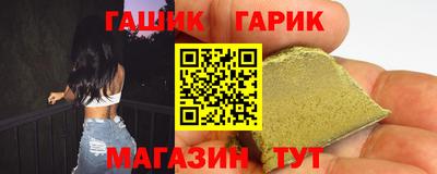 первитин Берёзовский