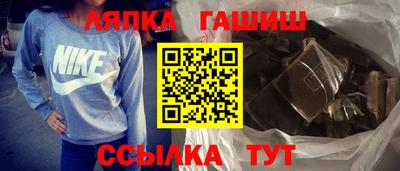 первитин Берёзовский