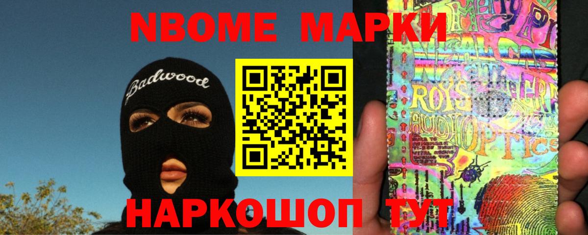 Елабуга  Лсд 25 экстази ecstasy  ЛСД экстази  Вход с VPN  Лсд 25 экстази ecstasy 