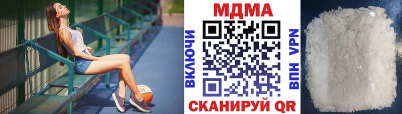 хочу   Елабуга  МДМА crystal 