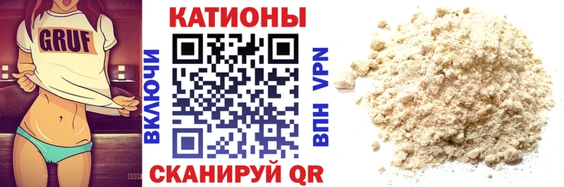 Меф мука  kraken вход  Елабуга 